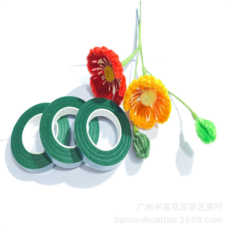 微信图片_20230820164030