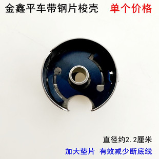 ������Xƽ܇��늄ӿp�x�C�ܿ�ƽ�p�b�C����Ƭ�i�����Ƭ������