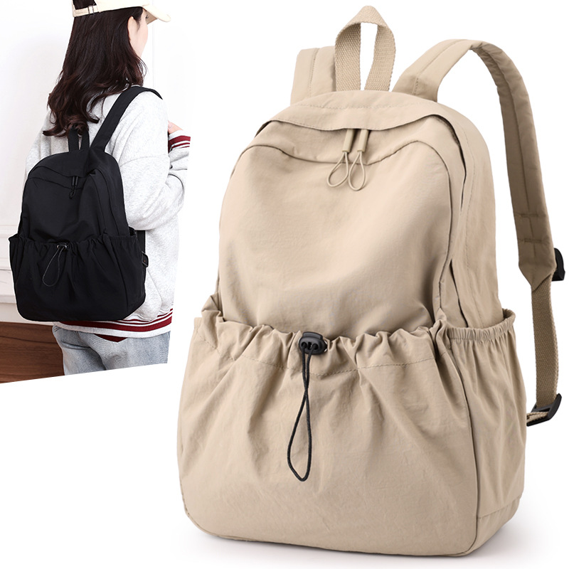 Mochila coreana de tela de nylon de color sólido, mochila de gran capacidad casual simple para estudiantes universitarios de ambos sexos, mochila ligera universal