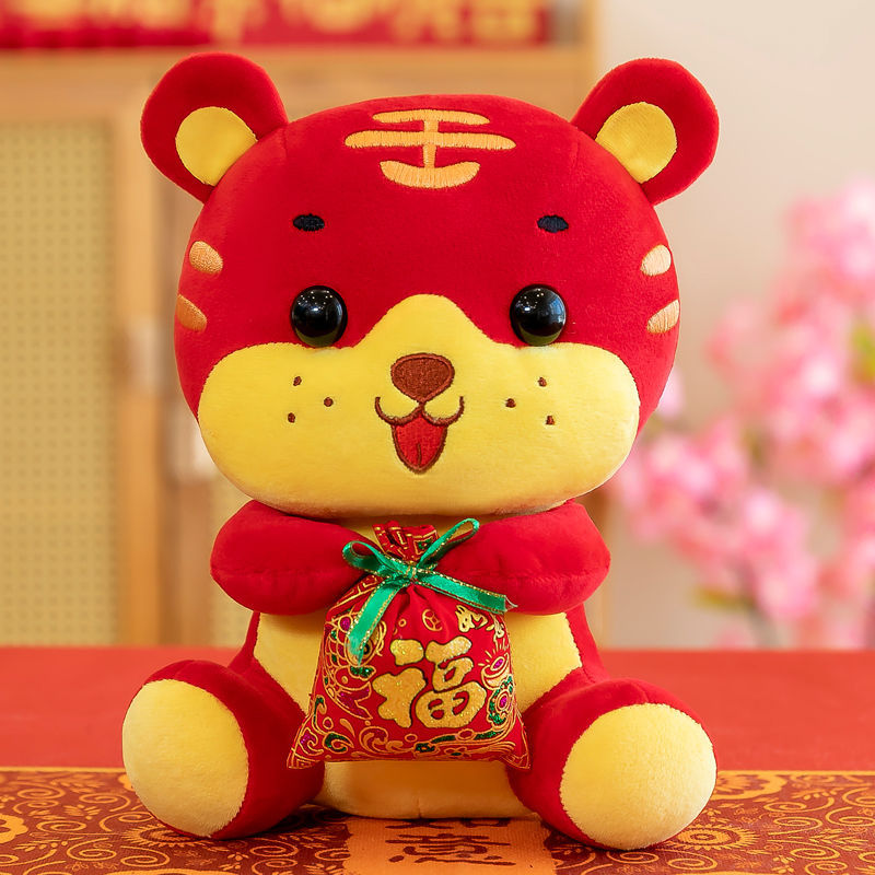 tiger Doll Year of the Tiger Mascot doll Plush Toys Zodiac Tiger Ragdoll new year gift