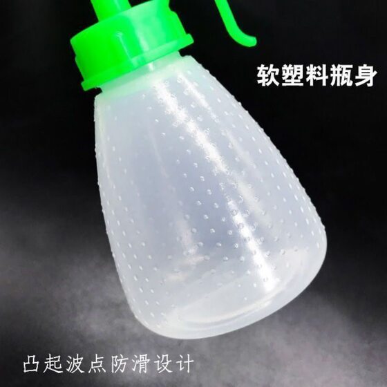 Clothes car sewing machine oil plastic oil pot old-fashioned small oil pot flat car plastic empty pot everyone use pot sewing car industry