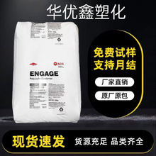 POE 58705���� 58710 58750  PP PE���g�� ͸���� �͵͜� 늾��