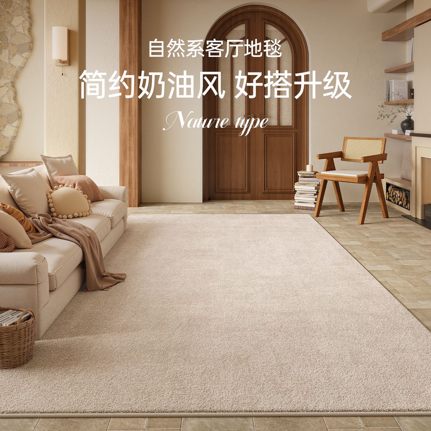 Alfombras sala de estar lavable sofá limpiable estera de cama de lujo ligero para el hogar dormitorio de alto nivel alfombra de cama de estudio impermeable a prueba de suciedad image 3