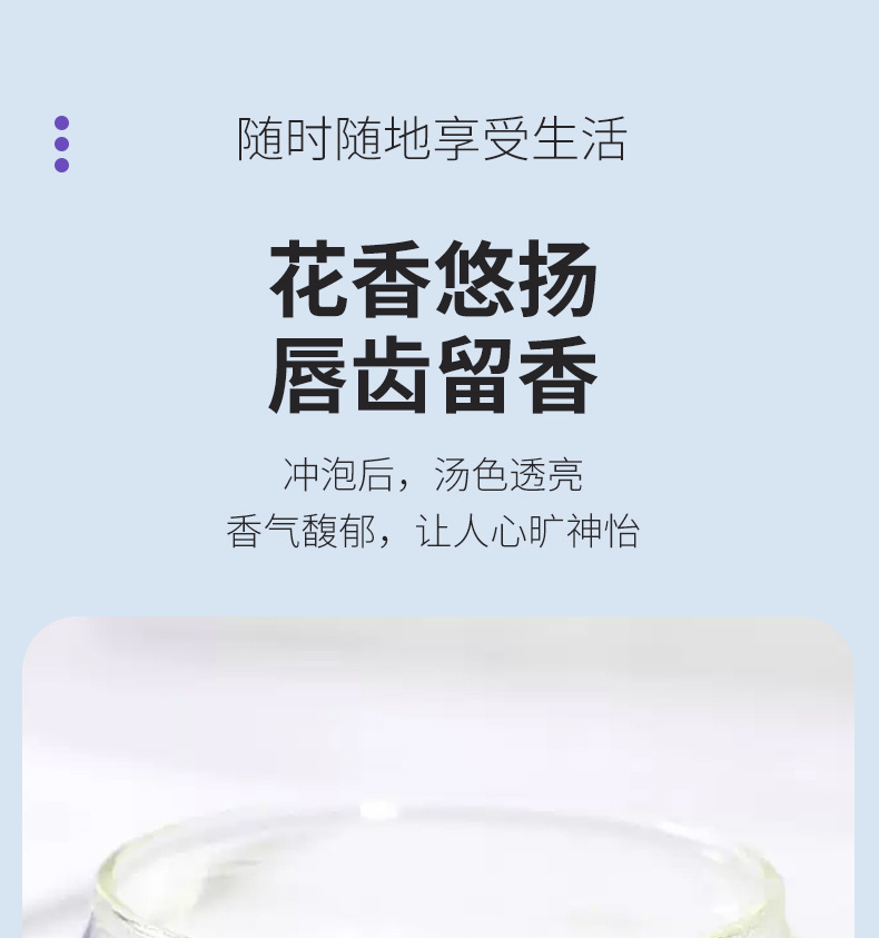 Dried Forget-Me-Not Flowers 500g Bulk Wang Bu Liu Xing Herbal Tea and Decorative Use specifications