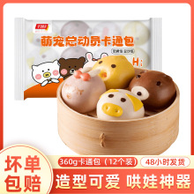 ǧζ��N360g�Ȍ�������I�B����������Ã�ͯ��ͨ���S����ɳ��