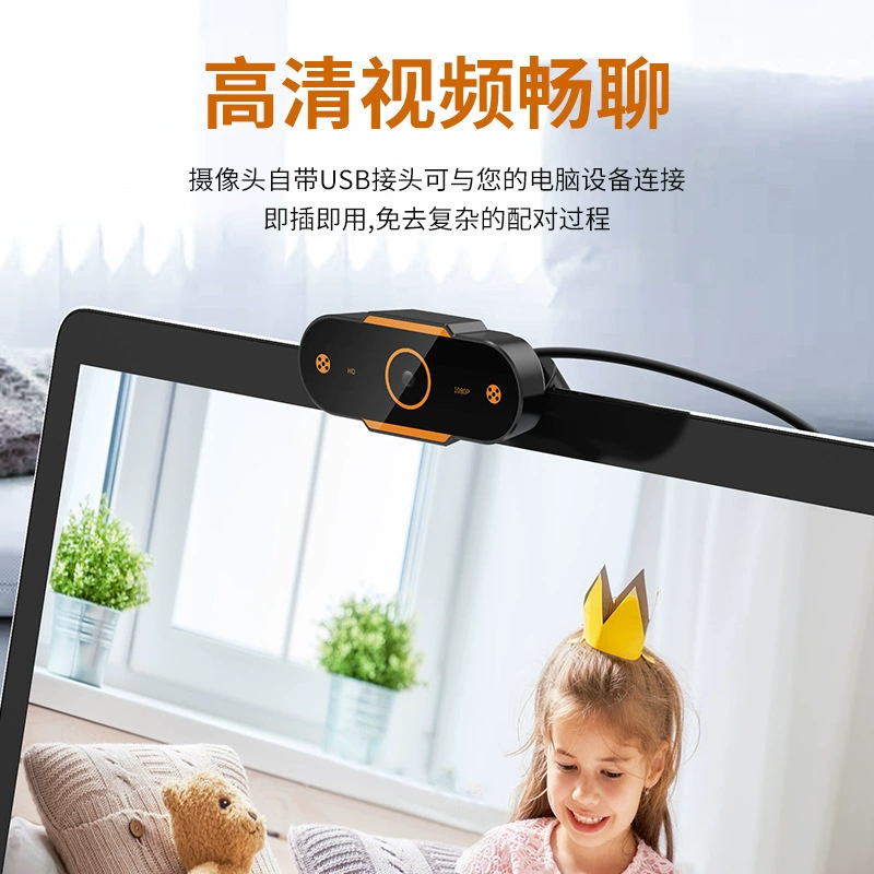 КВК камера CCTV, ноутбук, x9, оптом