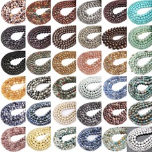 ��Ȼʯ��ʯ���ɺڬ���{ɰ���R�d��ȸʯ�A��ɢ�鴮�����DIY���l