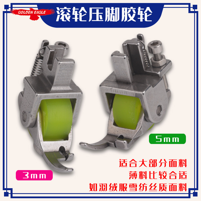 ƽ�����Գ�A10��Ͳ����ѹ�����۰����� �����ӷ�Ť���겼ߣ��ר��