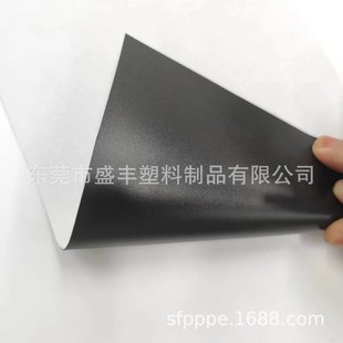����pp��ȼ���ϟo�u��������ĤƬ��PP���z��Ĥ�������l�h���²���