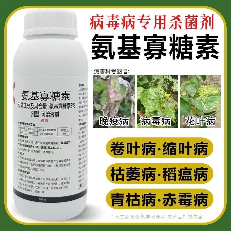 微信图片_20230303182309