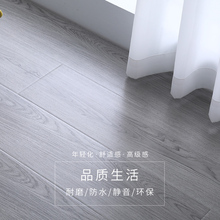 ?ľ�ذ���Ï����ͺϵذ��ˮ��ĥ���̰�12mm������S��ֱ�N