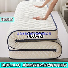 �ļ���|���üӺ�ܛ�|�W��������p�����׺��d�|���Ӵ��|䁵�