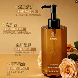 面霜;防晒霜/喷雾;护手霜