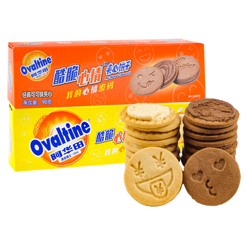 Ovaltine Cool Crisp Mood Sandwich Biscuits 90g/box Internet celebrity fun expression chocolate casual snacks office