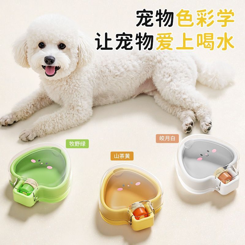 Bebederos para perros, ollas para perros, ollas de agua y comida, tazas integradas, tazones para perros portátiles, tazas pequeñas para perros, suministros para mascotas