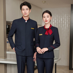 ���]�Ї��L���ǾƵ���ՆT�������I���b���b��Ůǰ̨ӭ�e�Ӵ���