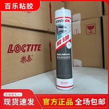 ̩�_��MS939�ܷ��z �h�߸��Թ����zˮ �F؛���l 310ml