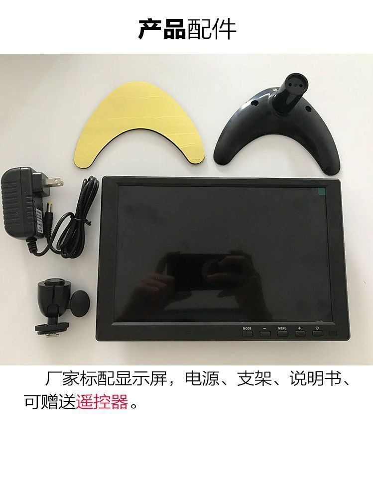 10.1inch Hd Industrial Equipment HDMI Display Vga Computer Monitoring Display 1080P Portable Screen
