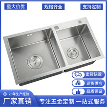 �羳���y���P�ϴ����βۼӺ�{��ˮ�۷���Ƕ��ʽ3.5mm