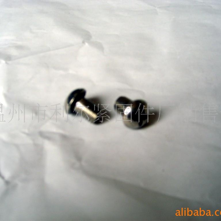 供应十字槽盘头螺钉不锈钢(图)