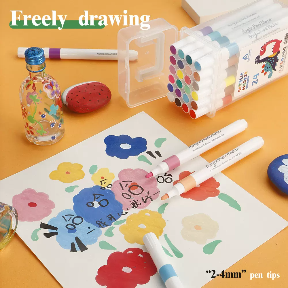 丙烯马克笔80色套装硬头大容量高颜值礼盒绘画水彩笔不晕染不掉色