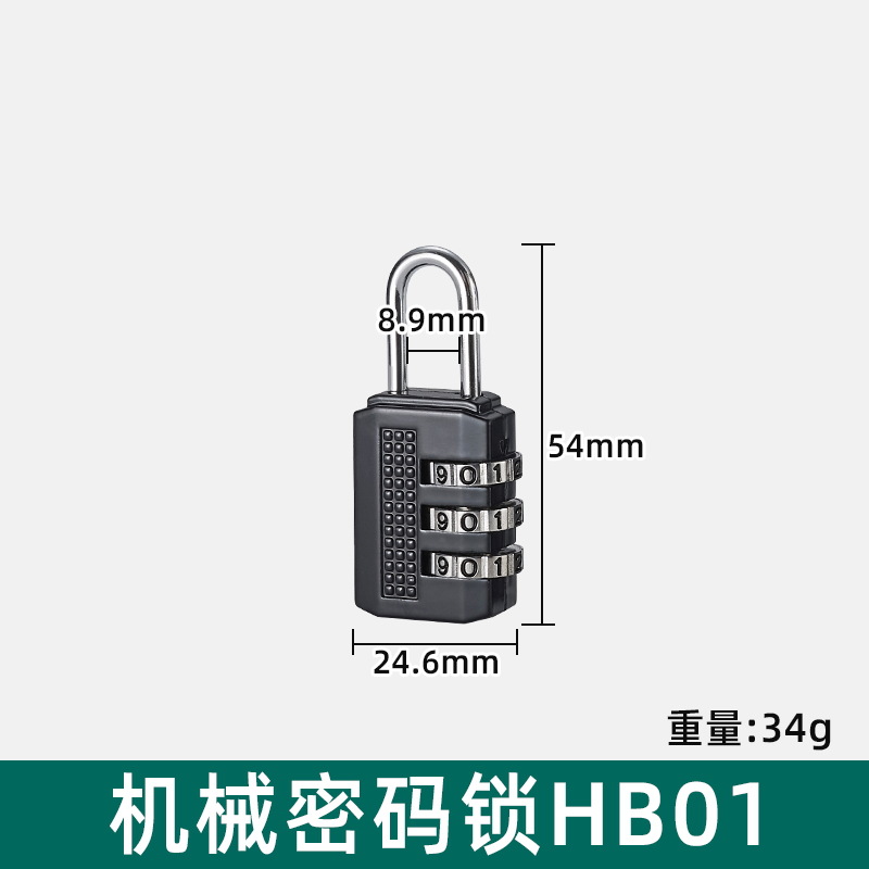 Candado de contraseña pequeño a prueba de agua anti-óxido maleta de bloqueo armario bolsa gimnasio casa pequeño tamaño de bloqueo