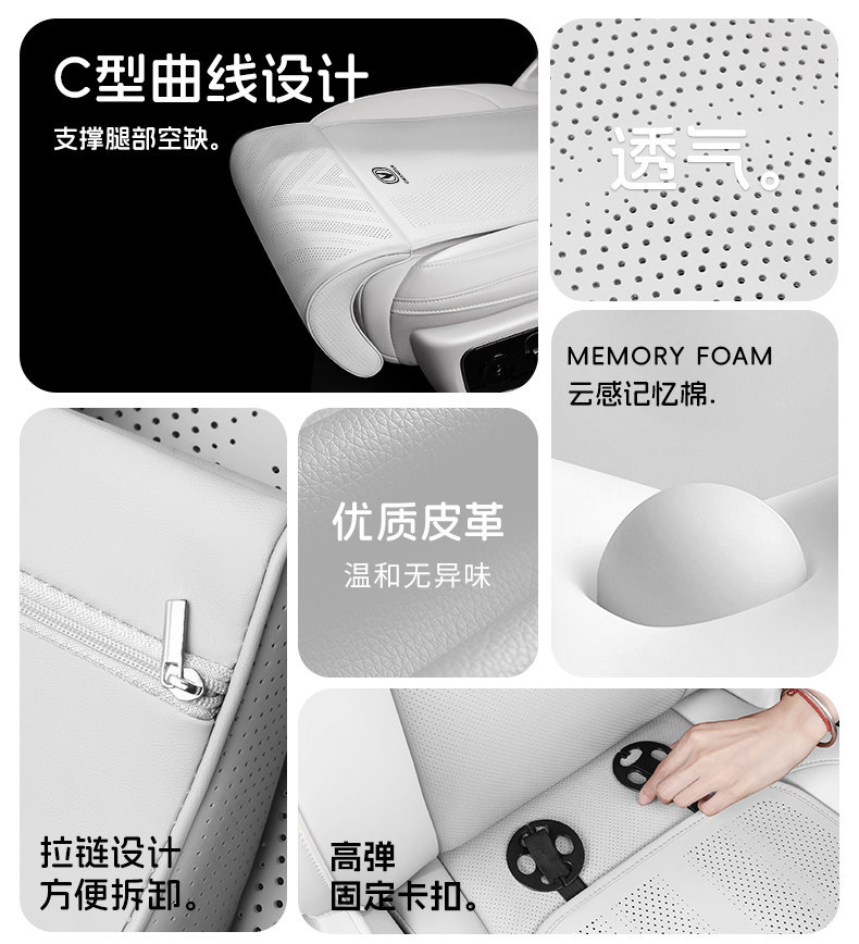 Changan CS75 Plus car, extended legrest for the driver and passenger seats, compatible with X5, X7, CS55, UNIZ/V/T models, extended seat cushion