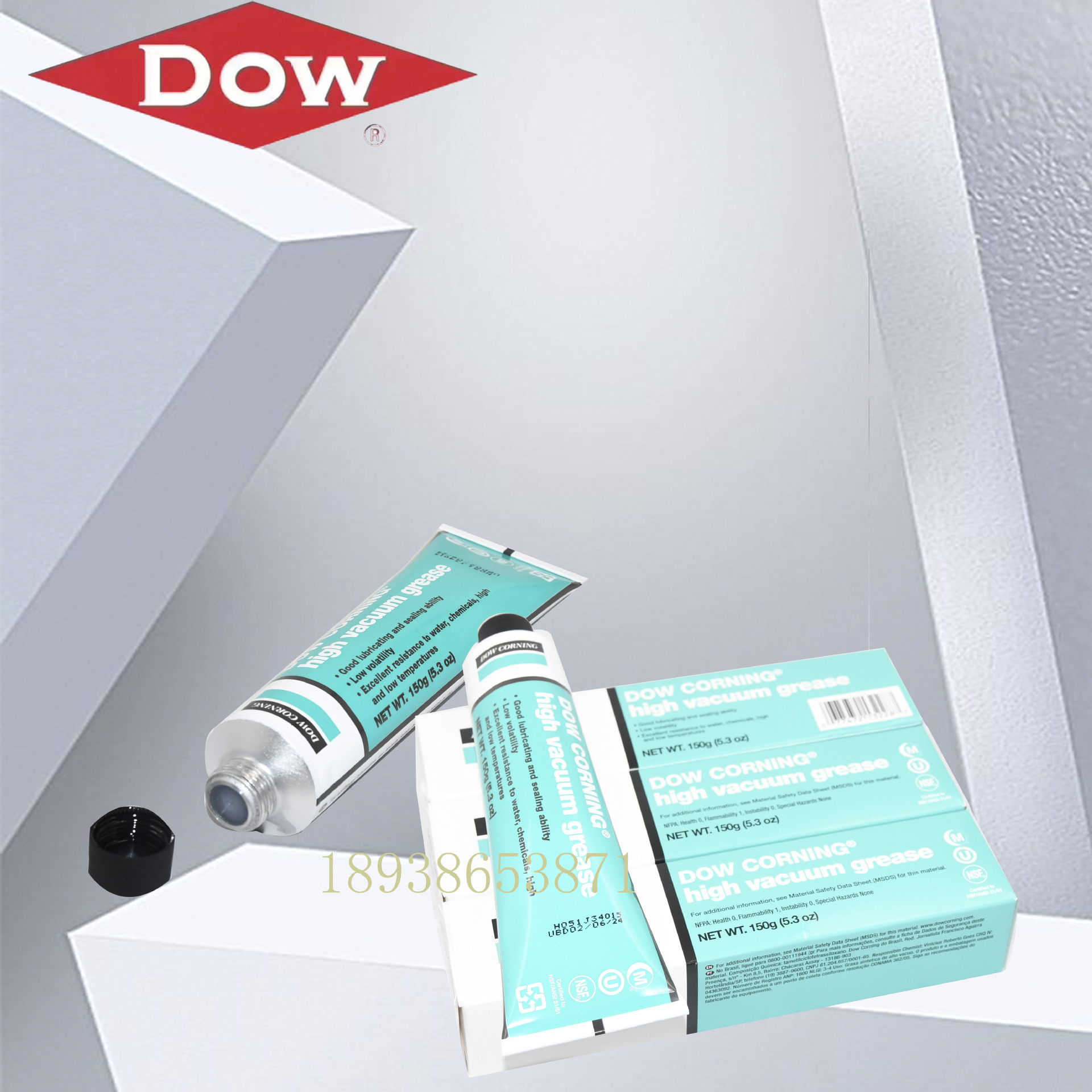 美国道康宁HVG高真空润滑脂密封脂HVG真空硅脂真空油脂150g/支