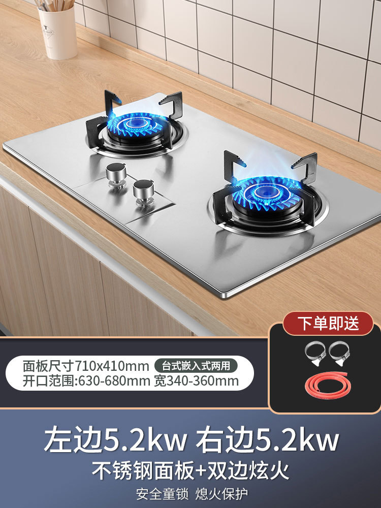 업그레이드된 5.2kw 양면 화력 난로 + 두꺼운 스테인레스 스틸 [화염 차단 보호]