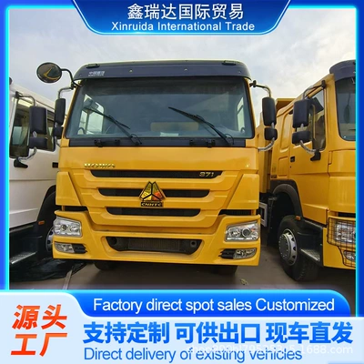 Used Sinotruk Howo Tractor Dump Truck 371 375 Horsepower 10/12 Wheel Engineering Truck