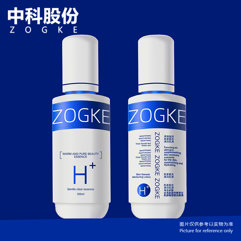 厂家新款120ml透明套装乳液瓶化妆品乳液泵头瓶精华液玻璃瓶批发