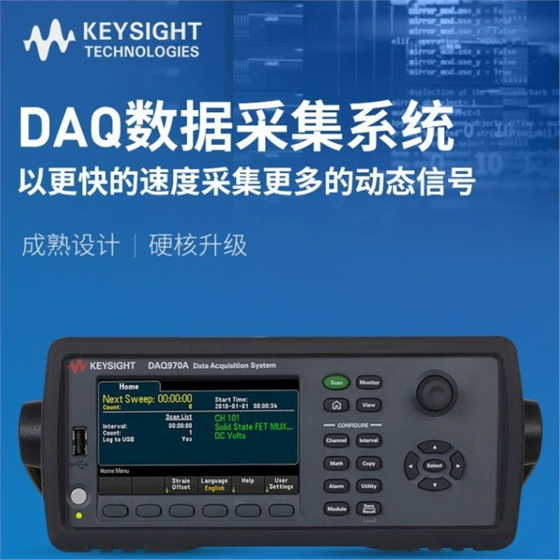 Сборщик данных Keysight DAQ970A Многоканальная карта сбора данных DAQM901A оригинальная Agilent