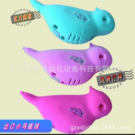 印染整机械;其他涂装设备;纺织辅助设备