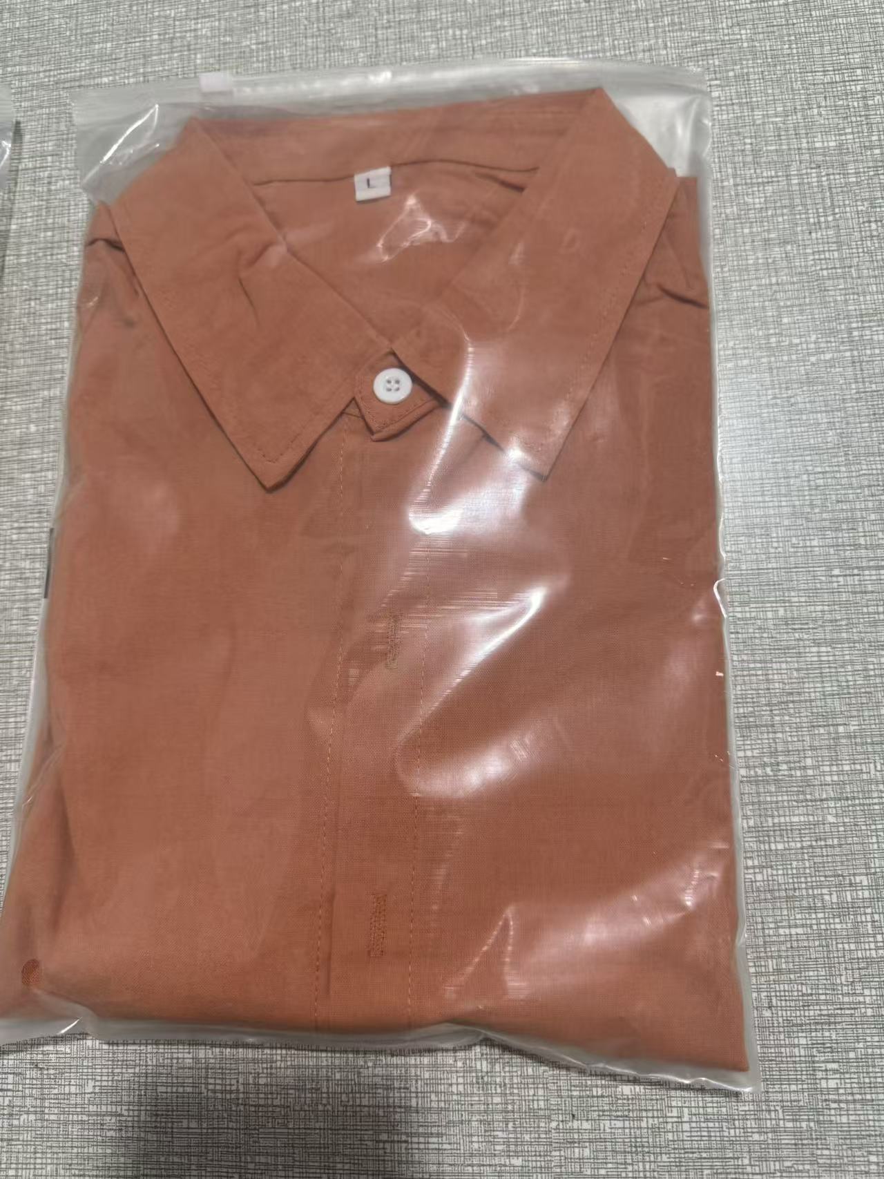 주황색