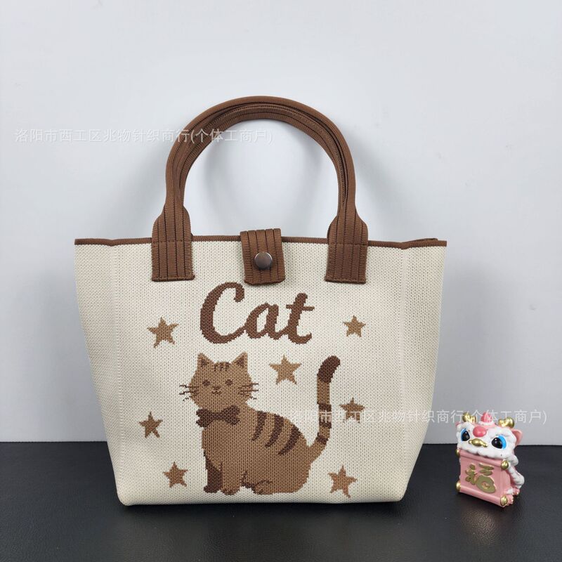 Designer-style, personalized knitted cartoon animal lunch bag, suitable for all seasons, a cute gift or souvenir for everyday use and commuting