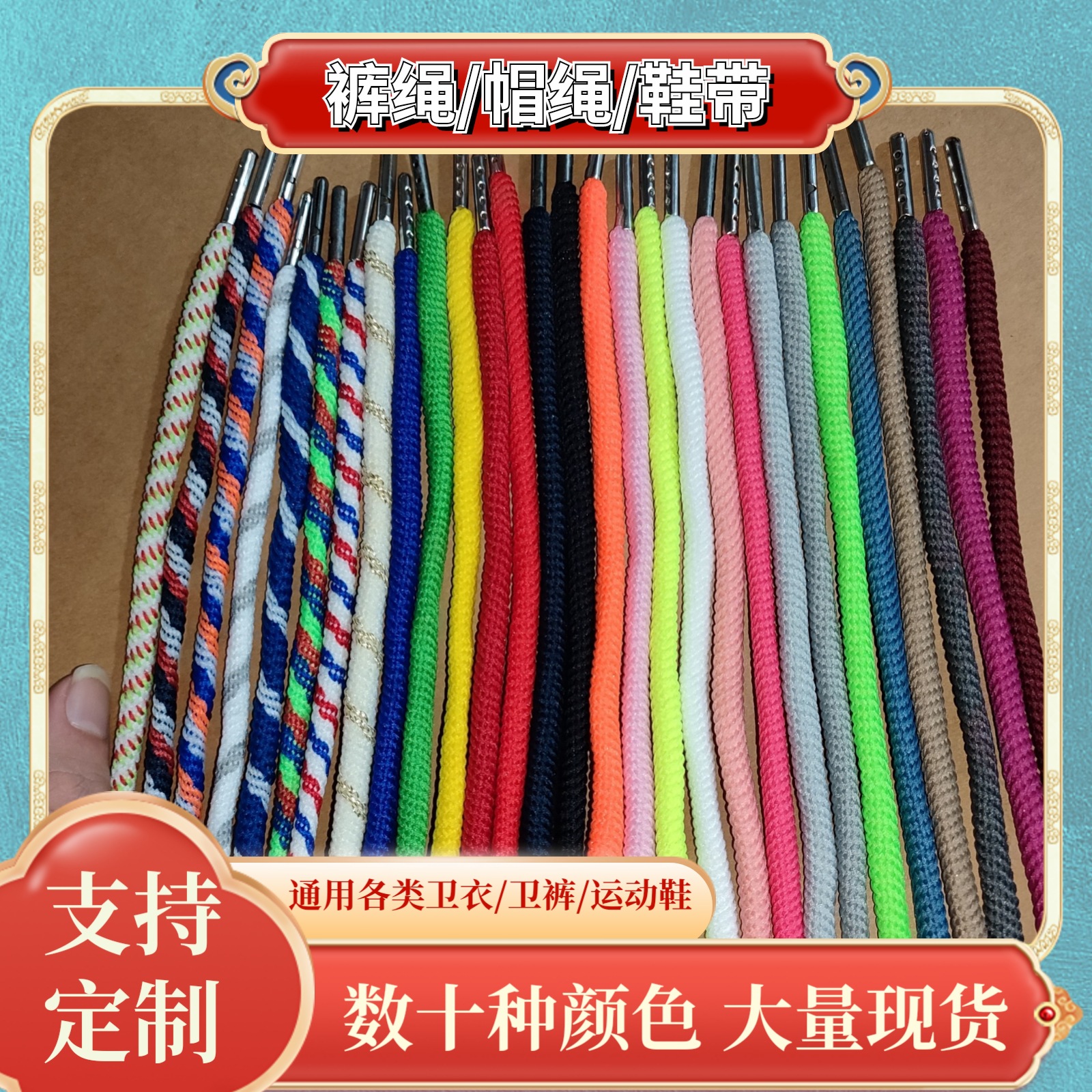 Black sports trousers for leisure