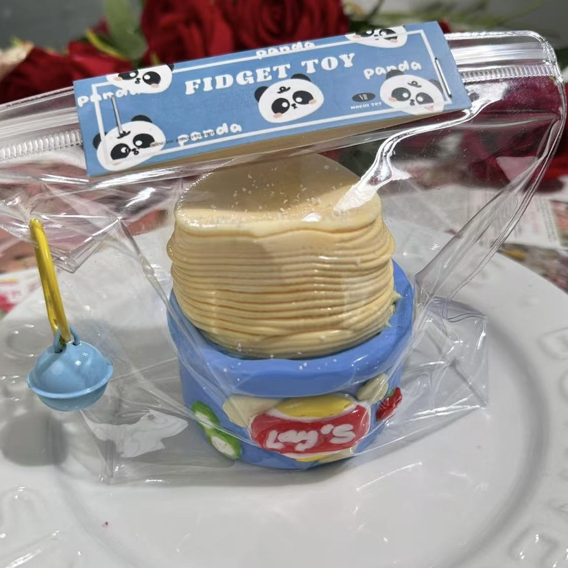 레이즈 감자칩 - 블루