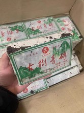 2006�����Ř���u����400�� ���ɂ} �Ř��ԭ�� ���㟟��