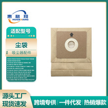 �m����w�������R��˹���m��ͨ�Ém��FC8334 8338 8189���m��