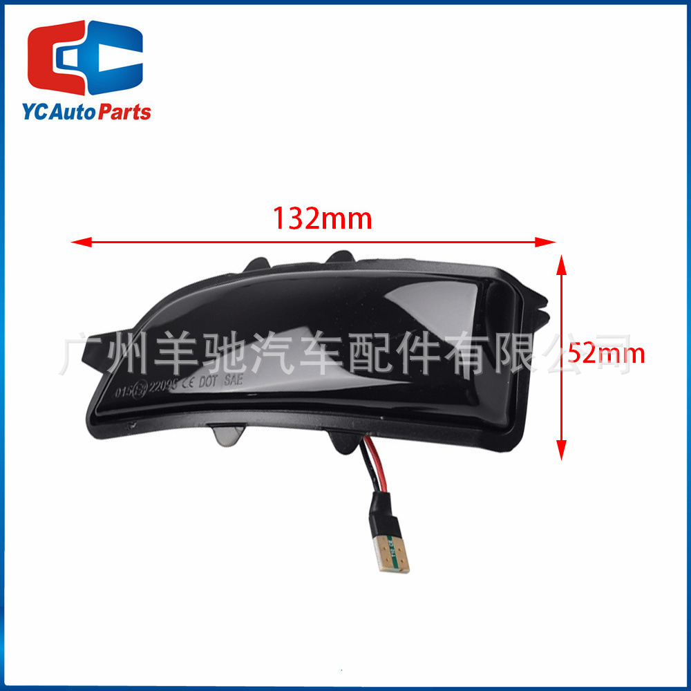 Para Volvo C30C70S40S60V40V50V70 2008-2010 espejo retrovisor LED señal de giro