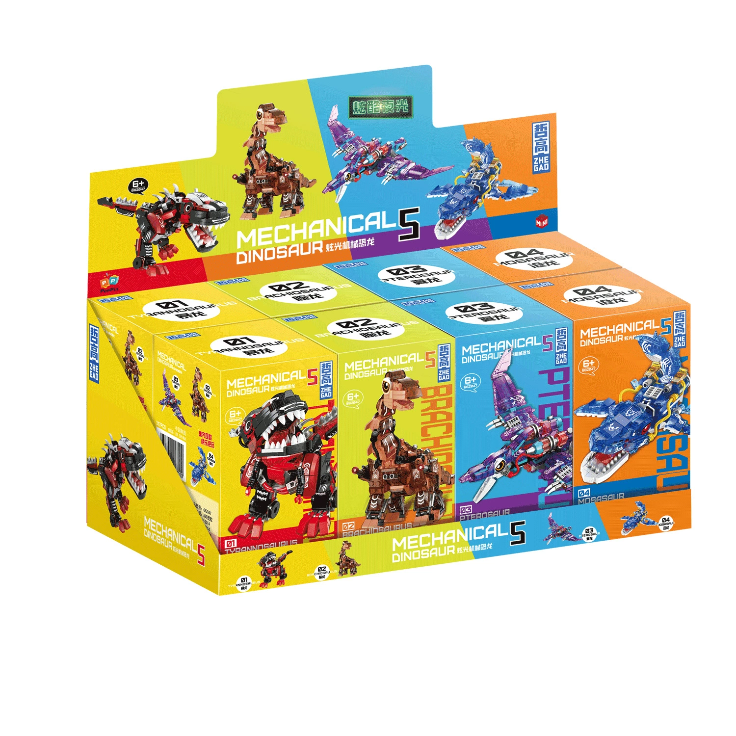 哲高 Lego, mechanical dinosaur, constructor, toy for boys, new collection, Jurassic period