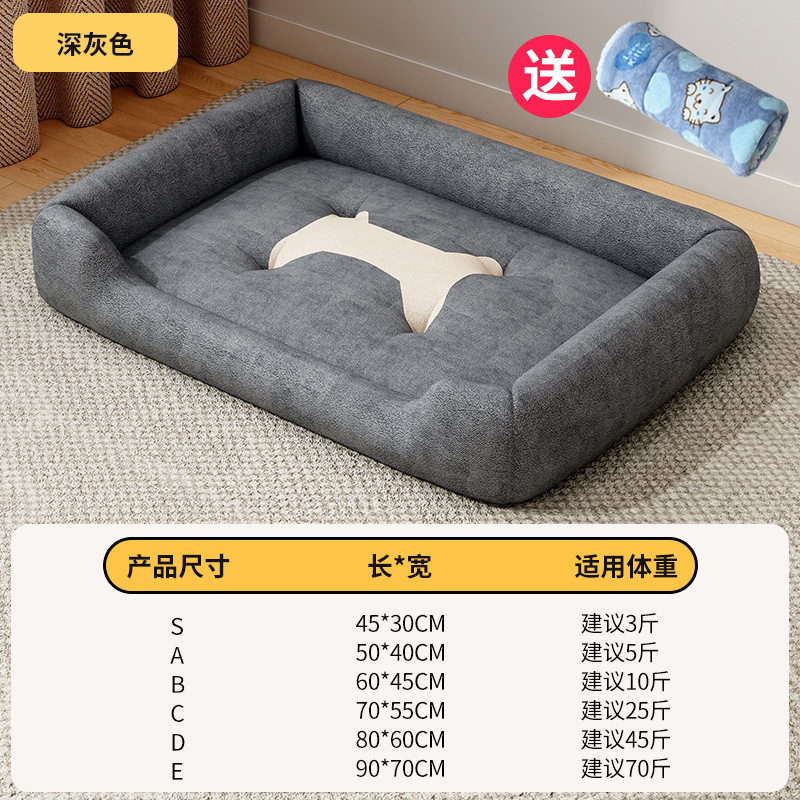 オールシーズン対応の犬小屋、小型犬、中型犬、大型犬用の犬用ベッド、睡眠小屋マット、冬用暖かい猫小屋、冬用ペット用品|undefined