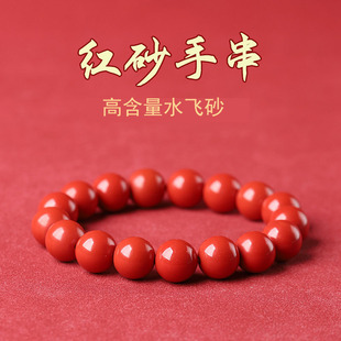 ��Ȼ�tɰ�ߺ�����tɫ���t��ɰ�ִ�Ů��朱������D�\��S��ֱ�N�o