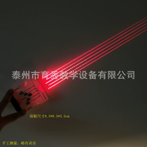 Five-line parallel light source (without magnetic adsorption)