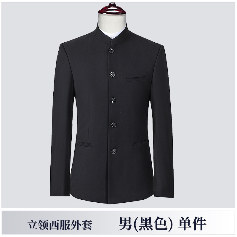 Jacket, black classic suit, Chinese style