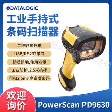 Datalogic������PowerSscan PD9630���I�ֳ�ʽ�l�a������
