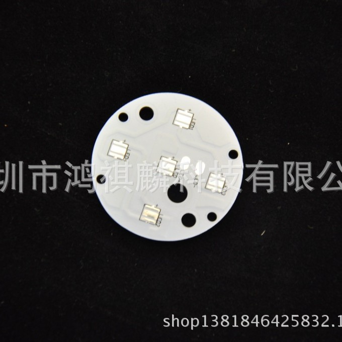 批发科瑞大功率铝基板厂家线路板加工生产厂铝基板pcb电路板设计