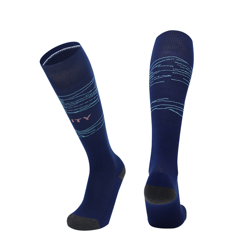 맨체스터 시티의 두 번째 손님