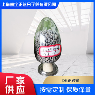 DG�Z�|ý�߻�������춚��w����ЙC��������ߵļ��ȹ��w