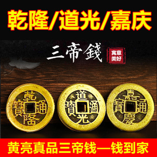 �S���Ŏ�Ǭ¡ͨ������ͨ���Αcͨ���X�����l���~�X��Ʒ���T���[��